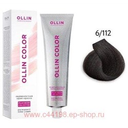 OLLIN COLOR Platinum Collection 6/112 100 мл Перманентная крем-краска для волос