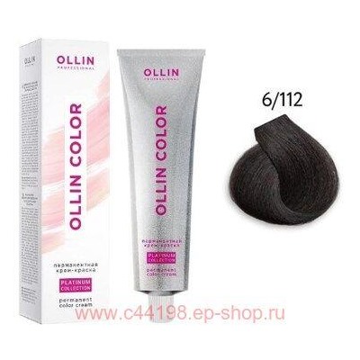 OLLIN COLOR Platinum Collection 6/112 100 мл Перманентная крем-краска для волос