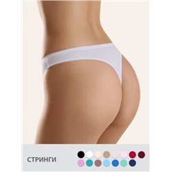 Minimi Трусы