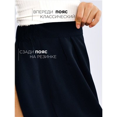 Соль&Перец Брюки