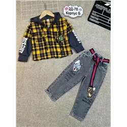 костюм 2057993-3