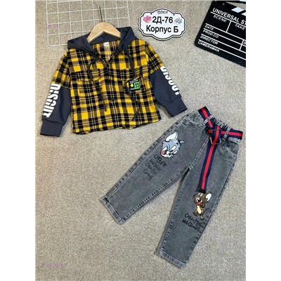 костюм 2057993-3