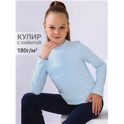 Апрель Лонгслив 1ДДЛД4501804н