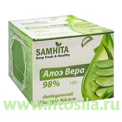 Самхита Аюрведический многоцелевой гель для лица и тела Алое вера 100 гр