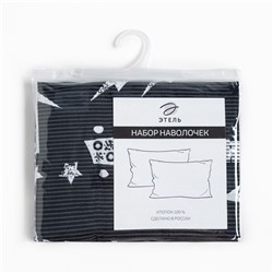 Комплект наволочек «Этель» Rock&Roll, 50×70 см, 2 шт., бязь, хлопок 100%