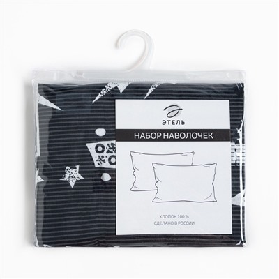 Комплект наволочек «Этель» Rock&Roll, 50×70 см, 2 шт., бязь, хлопок 100%