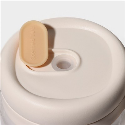 Кружка «Бьорн», 850 мл, с крышкой и трубочкой, стекло, бежевая