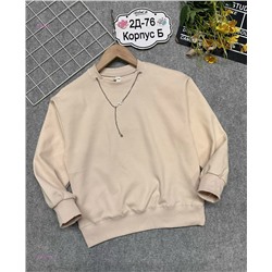кофта 2055759-2
