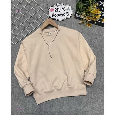 кофта 2055759-2