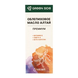 Облепиховое масло АЛТАЙ «Премиум» 25 мг%, пэт, 100 мл