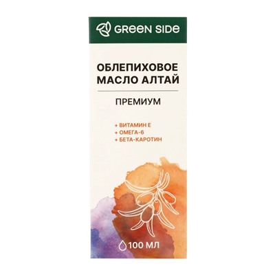 Облепиховое масло АЛТАЙ «Премиум» 25 мг%, пэт, 100 мл
