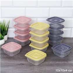 Салатник квадратный 5 штук 290 мл / P6 /уп 96/10x4 см