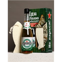 Подарочный набор «Крепкому мужику», гель для душа во флаконе пиво, 500 мл и мочалка вобла, Чистое счастье