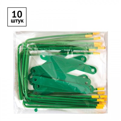 Сшиватель архивный металлопластик 10 шт. 264837 (отгрузка кратно 10)