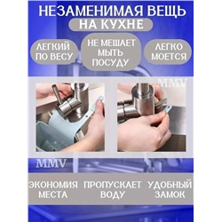 Органайзер для хранения #23098074