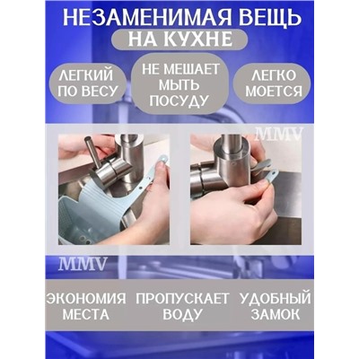 Органайзер для хранения #23098074