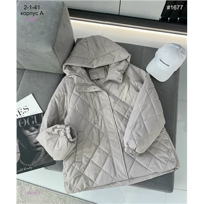 Куртка 1984259-3