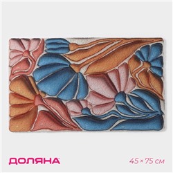 Коврик придверный Доляна, ПВХ, 45×75 см