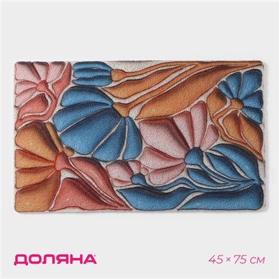 Коврик придверный Доляна, ПВХ, 45×75 см