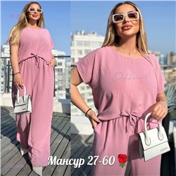 Костюм двойка 1825525-4
