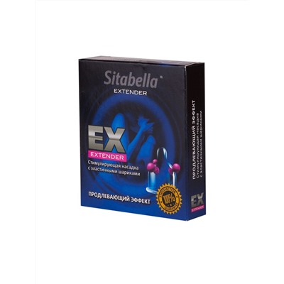 Стимулирующая насадка Sitabella Extender  Продлевающий Эффект