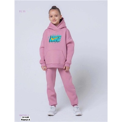 костюм 1847101-1