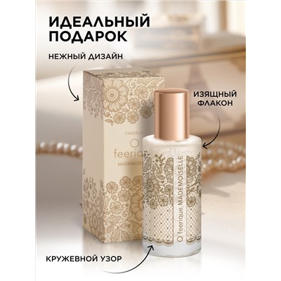 Парфюмерная вода для женщин О Feerique Mademoiselle