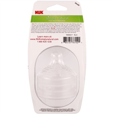 NUK, Simply Natural, соска с маленьким потоком, с 0 месяцев, 2 шт.