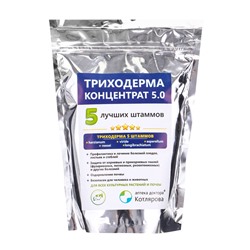 Триходерма 5.0 Концентрат *новинка 500 гр.