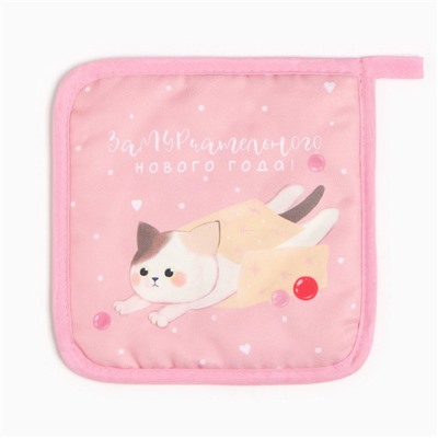 Набор кухонный «Доляна. Мур»: подставка 15×15 см, прихватка 17×17 см