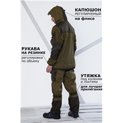 Костюм мужской Горка деми (Хаки)