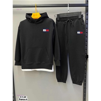 костюм 1848227-7