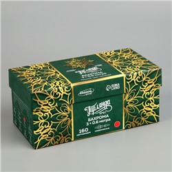 Гирлянда «Бахрома» 3×0.6 м, IP44, УМС, тёмная нить, 160 LED, свечение красное, 220 В