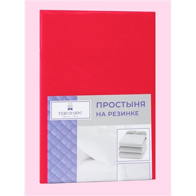 Текс-плюс Простыня 00000002668