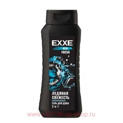 EXXE Гель для душа мужской Тонизирующий 2в1 Fresh 400 мл 8614