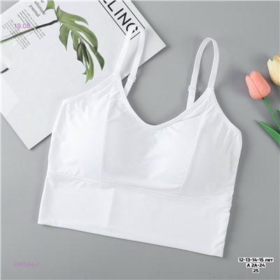 Топ с поролоном 1980264-2