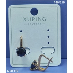 Серьги #22973563