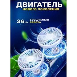 Артикул #23337176