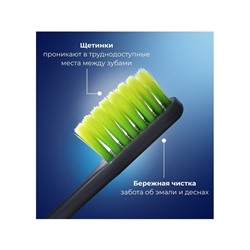 Зубная щётка D.I.E.S Pine Wood с экстрактом сосны, мягкая, 1 шт.