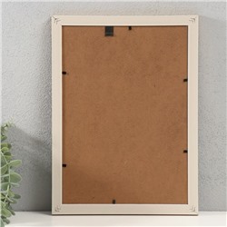 Фоторамка для фото А4 «Лестница с ромбами», пластик, шоколад, 2×24×32.7 см