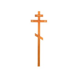 Искусственные цветы, Крест на могилу (1010237) Стандарт ИН-ЦЫ сосн. б/р