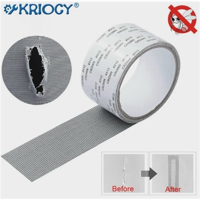 Артикул #23098480