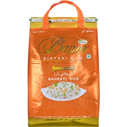 Banno Basmati Biryani Rice / Рис Басмати Бирьяни 5 кг
