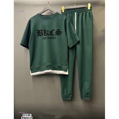 Костюм 1982907-1