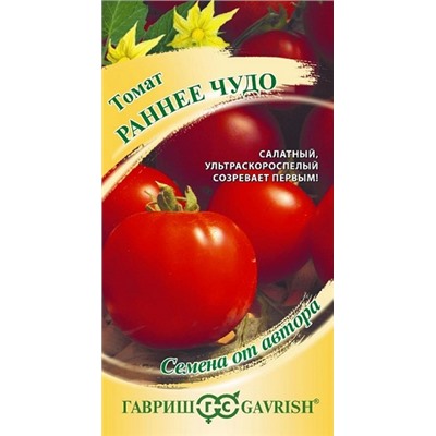 Томат Раннее чудо (Код: 93227)