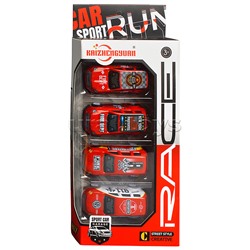 Набор машин "Большой заезд" в коробке