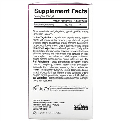 Natural Factors, BioCoenzymated, B5, пантетин, 450 мг, 60 капсул