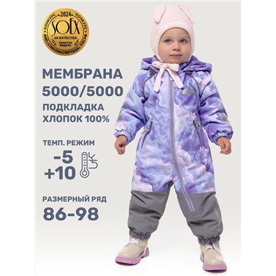 NIKASTYLE Комбинезон