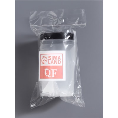 Ёмкость для очистки и хранения кистей, с держателями и крышкой, 200 мл, прозрачная, чёрная