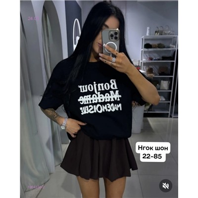 Футболка 1904336-2